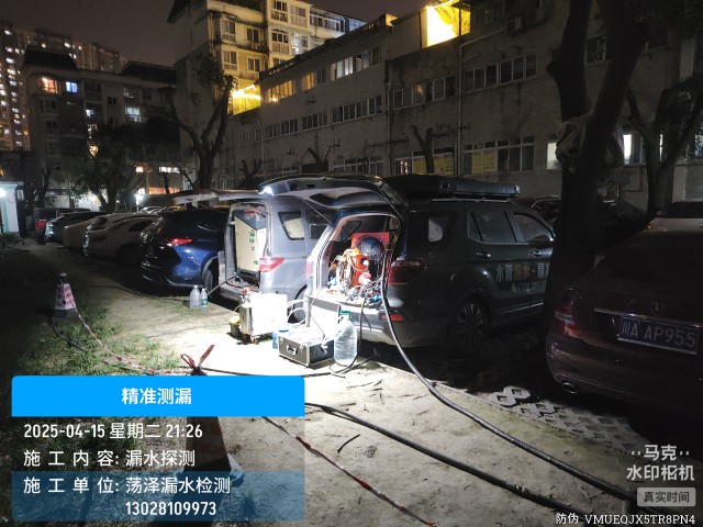 阜南县消防水管漏水检测维修公司电话
